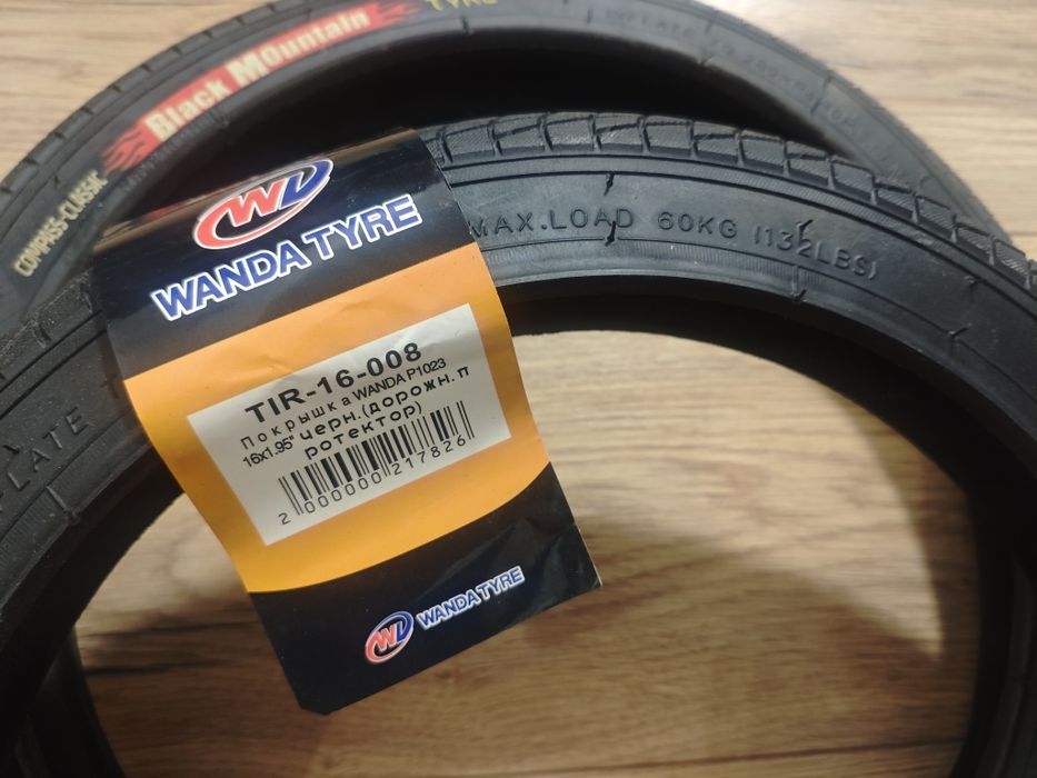 Велопокришки 16" wandatyre нові, 16Х1.95, ціна за 2шт