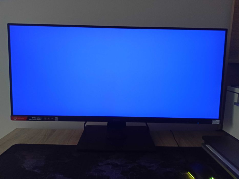 G- Master GB3461WQSU Red Eagle