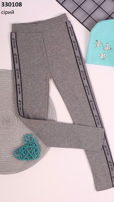 Лосіни дівчаткам