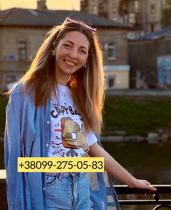 Репетитор НМТ на 180+ без стресу і зубріння — реально!