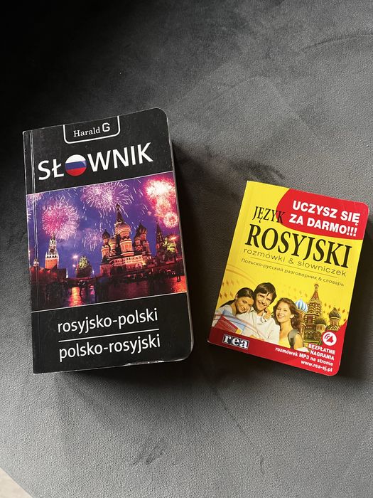 Oddam książki język Rosyjski