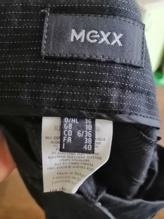 Крутые брюки  MEXX