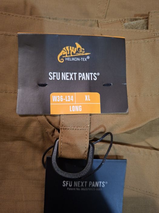 Штани тактичні Койот