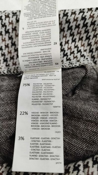 Spódnica Reserved r.44