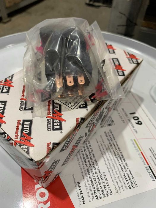 кнопка аварийной сигнализации astra a