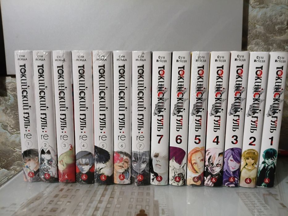 Манга / Комиксы Токийский гуль