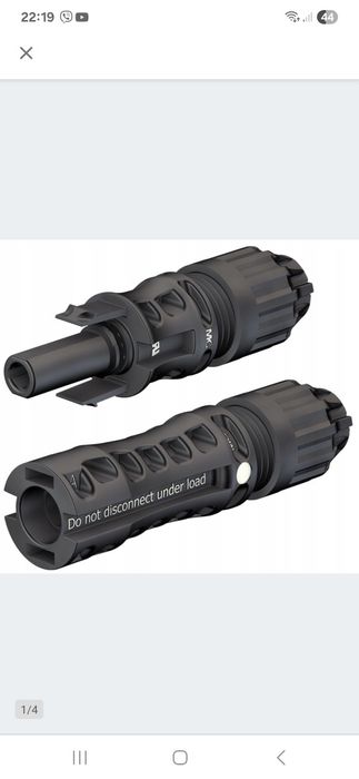 Сонячний кабель Hulukabel 6mm