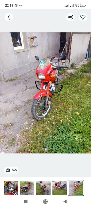 мотоцикл Вайпер 150