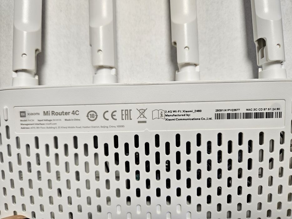 маршрутизатор Xiaomi Mi Router 4C.