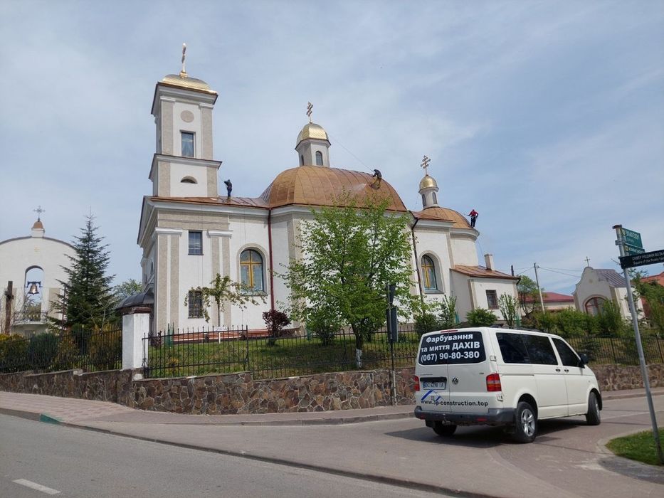 Фарбування/миття дахів. Команда професіоналів! Фарбування шифера ціна