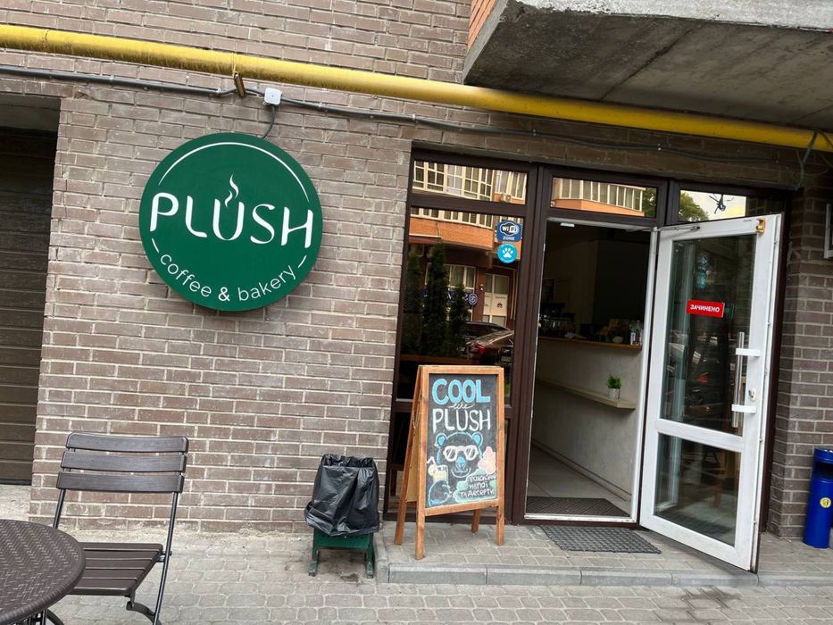 Продаж кавярня  як готовий бізнес