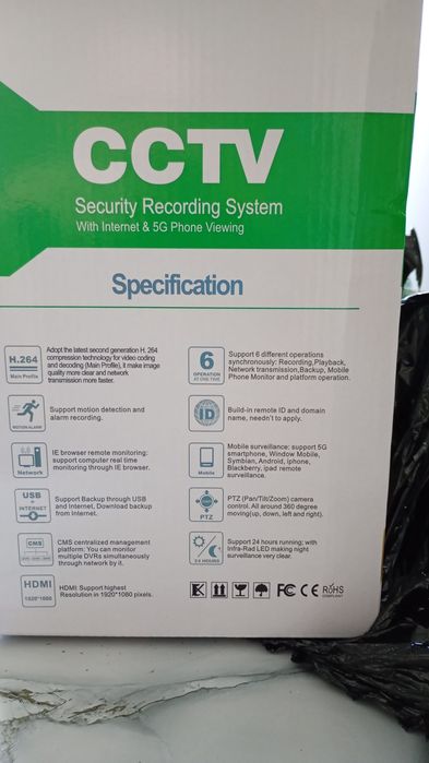 Zestaw do monitoringu, 4 kamery