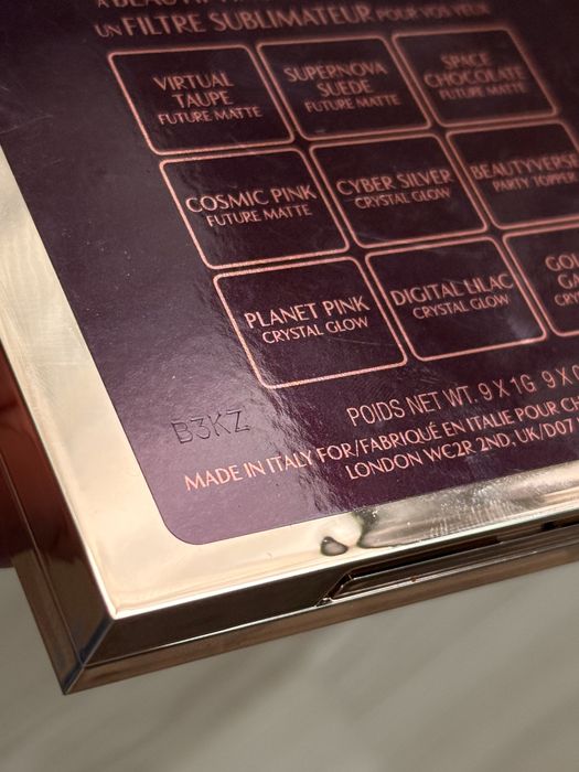 Charlotte Tilbury палетка тіней. Оригінал Charlotte Tilbury . Тіні для очей.