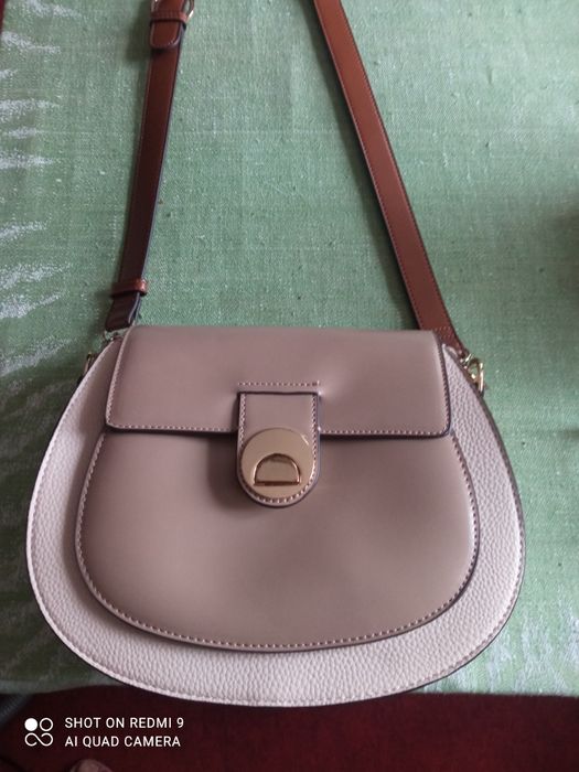 Сумка на длинной ручке