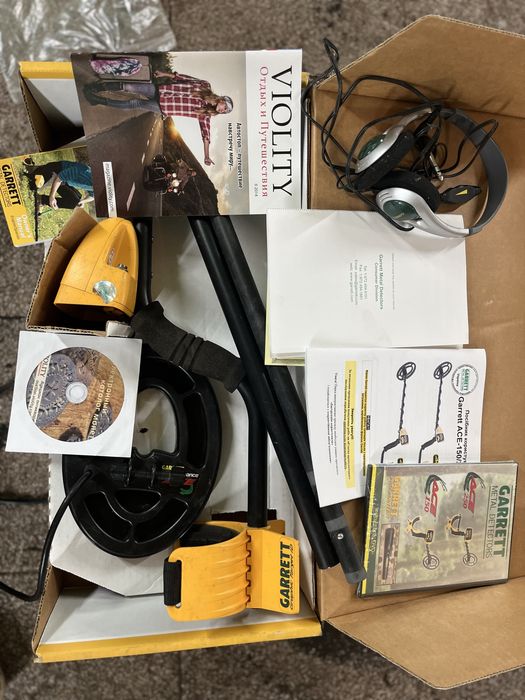 Garret Ace 250, Nel Storm.