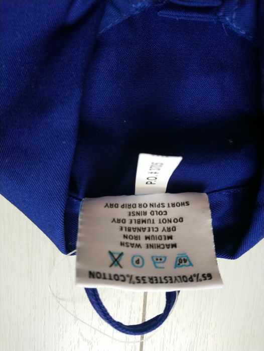 Дитячий комбінезон робочий 3-4 роки