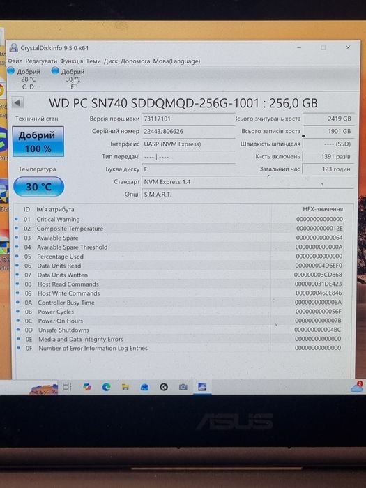 Ssd M2 . 256Gb 100%здоров'я.