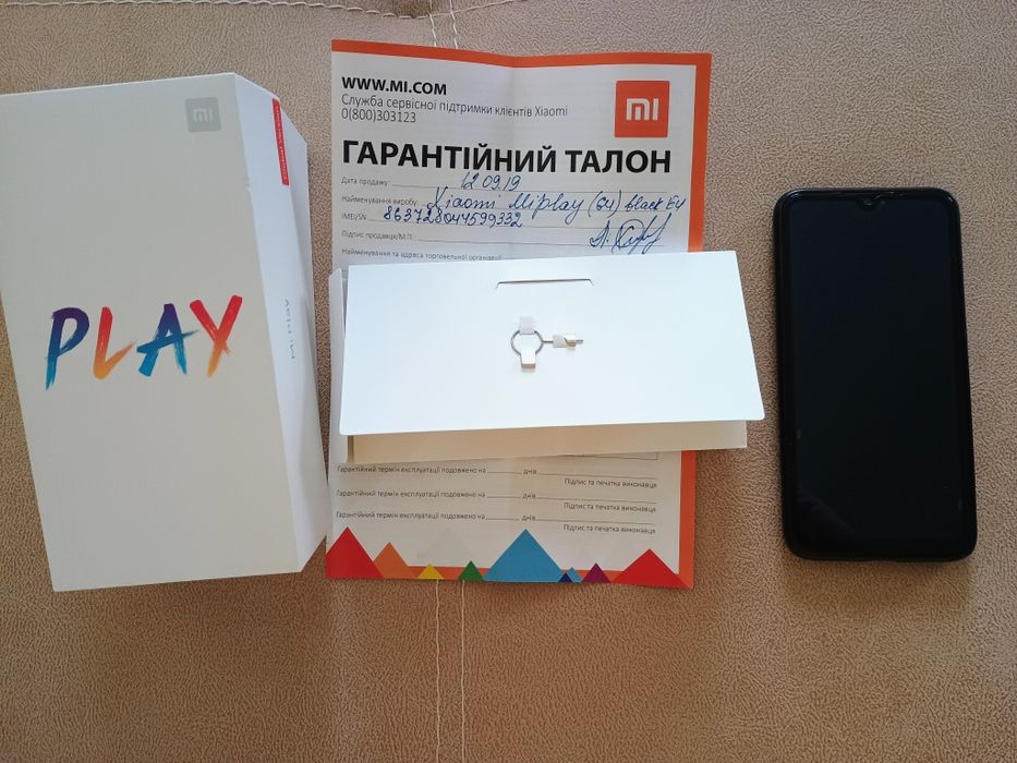 Телефон Xiaomi Mi Play