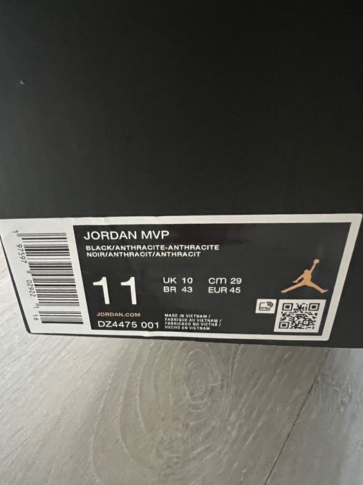 Nike Air Jordan MVP