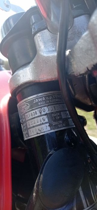 Продам Jawa 638 люкс