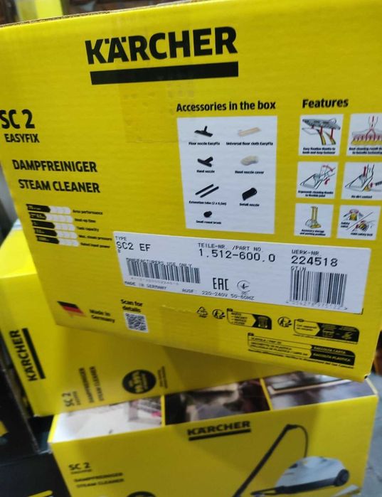 Пароочисник Керхер SC 2 easy fix Karcher