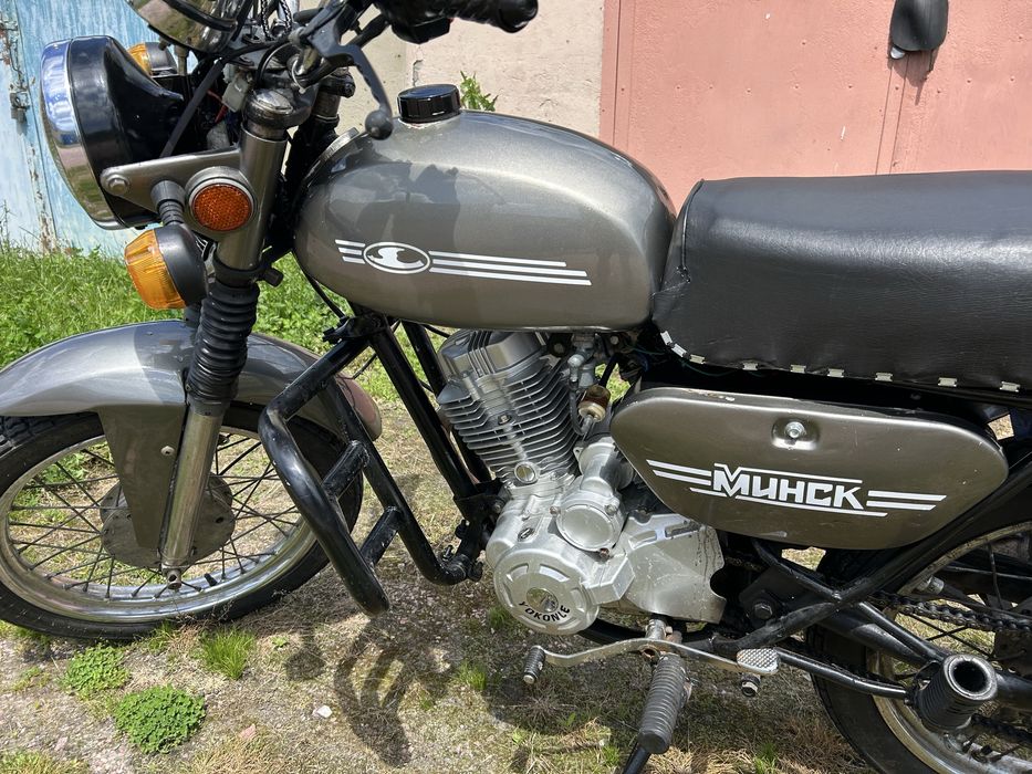 Продам Минск 150куб
