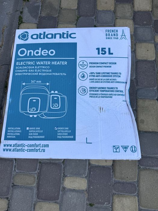 Бойлер Atlantic Ondeo 15 літрів