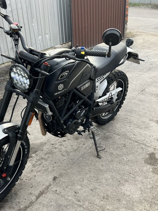 Geon Scrambler 250
