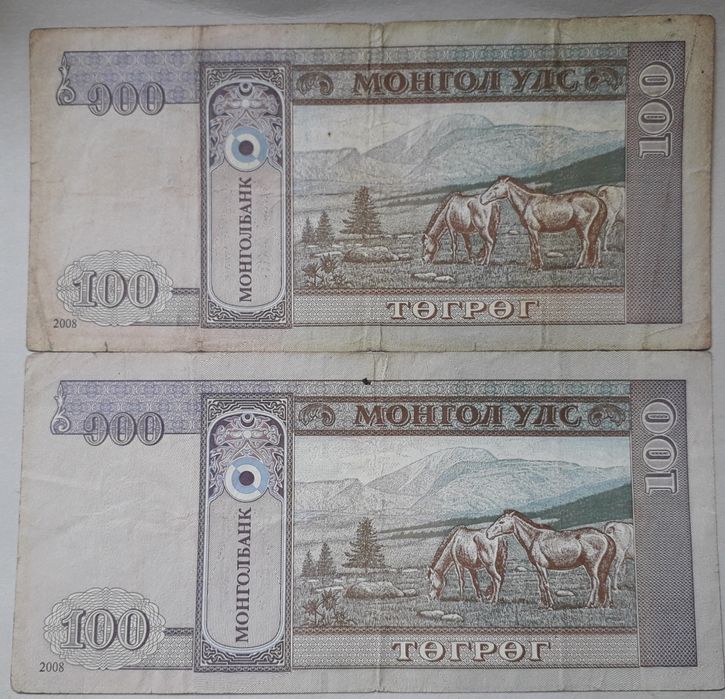 Монголія 2×100 тегрег