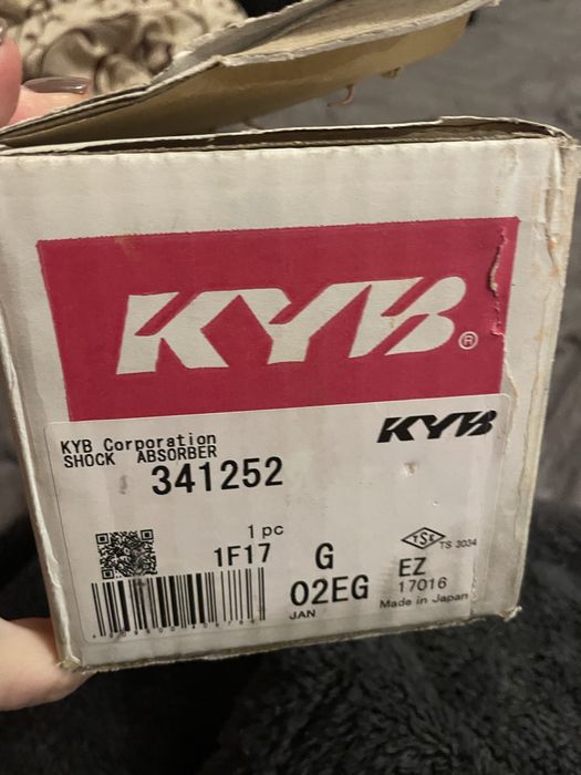 Продам Амортизаторы  задние KYB 341252