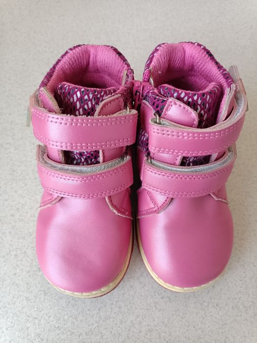 Ботинки демисезонные для девочки