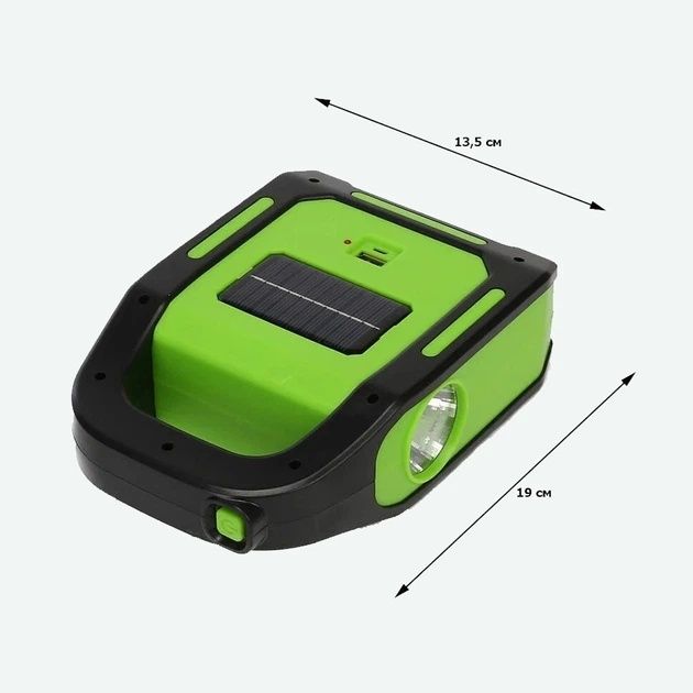 Ручний світлодіодний акумуляторний ліхтар Hurry bolt HB 9707 LED із сонячною батареєю