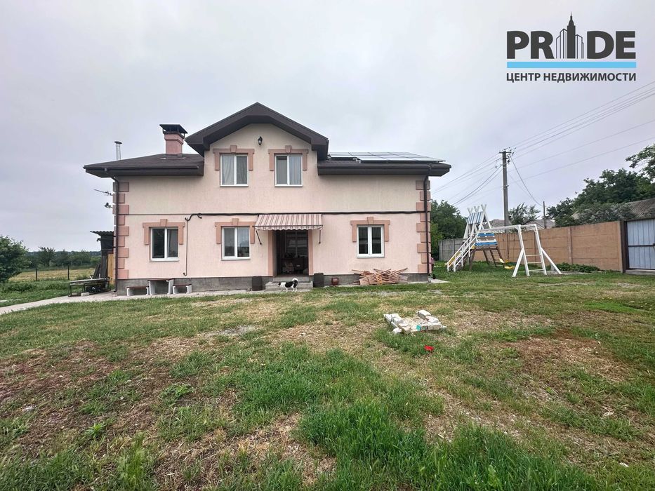 Вигідна пропозиція: будинок у с.Перемога (за с.Підгородне)