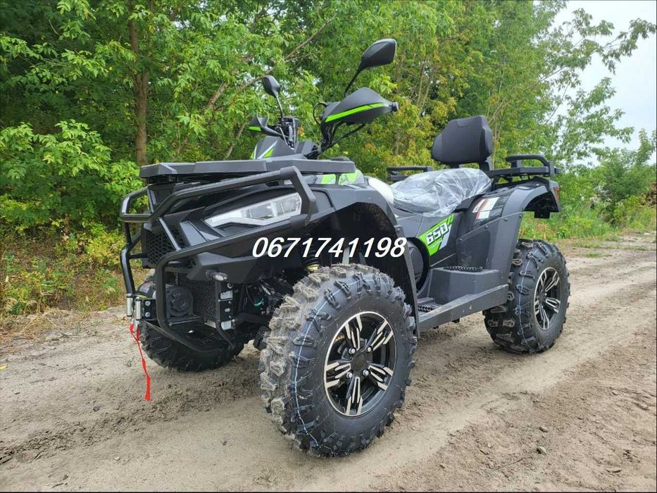Квадроцикл Linhai ATV650 L EFI EPS ДоставкаБезкоштовноУКРАЇНА!