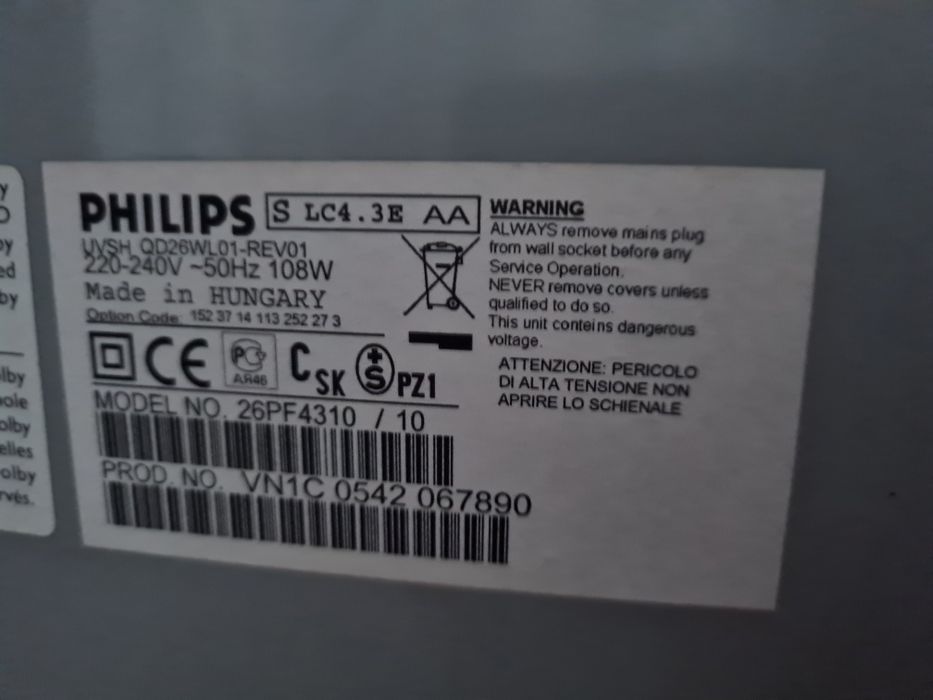 Продам телевізор Philips 26 дюймів