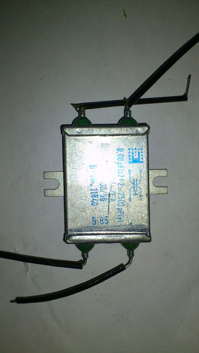 Конденсатор TGL 0.08mF+2 2500pF 250v