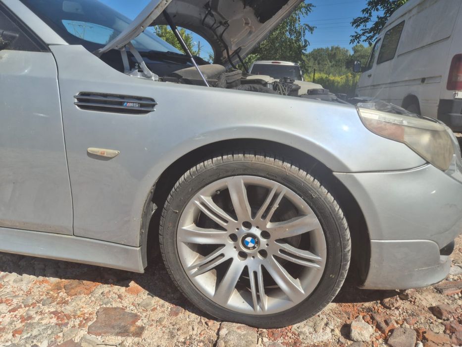 Bmw M5 e60 błotniki prawy/lewy titan silver
