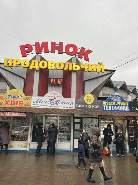 Продаж кіоска 4999$