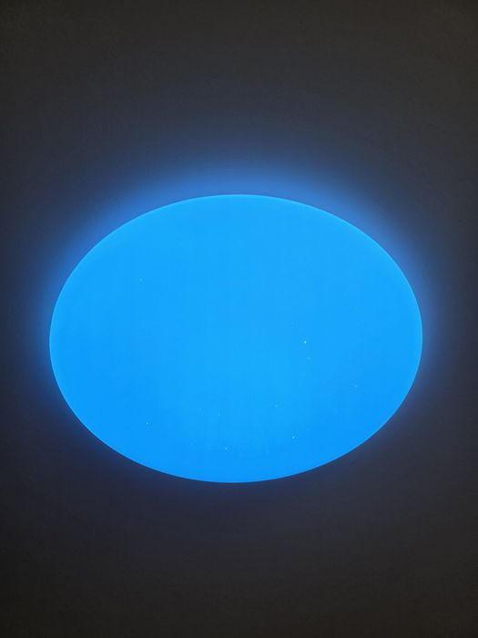 Продам люстру светодиодную Ardiente R80RGB