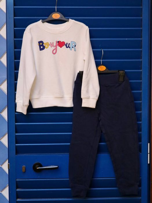 Спортивні  костюми дитячі