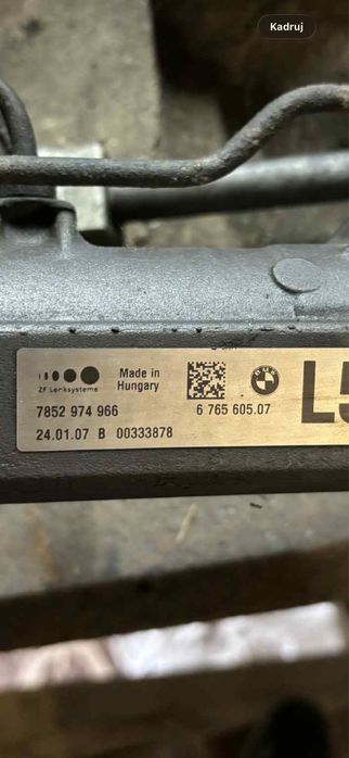 Maglownica bmw e90 e91 e92 e93 e81 e82 e87 e88