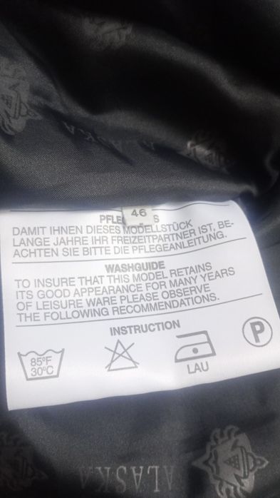 Лижний костюм ALASKA