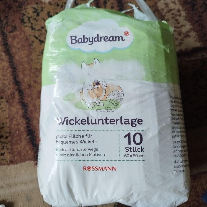 Памперсные пеленки