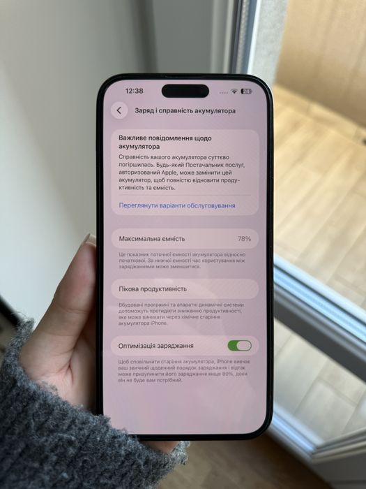 Iphone 14 pro max 256gb