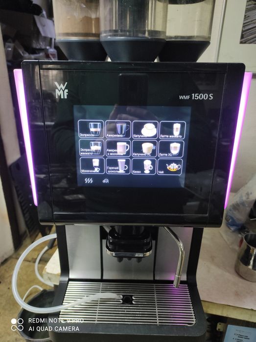 Продам кавоварку WMF1500
