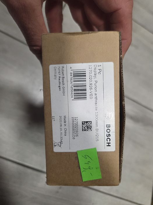 Wyświetlacz BOSCH Purion BUI215