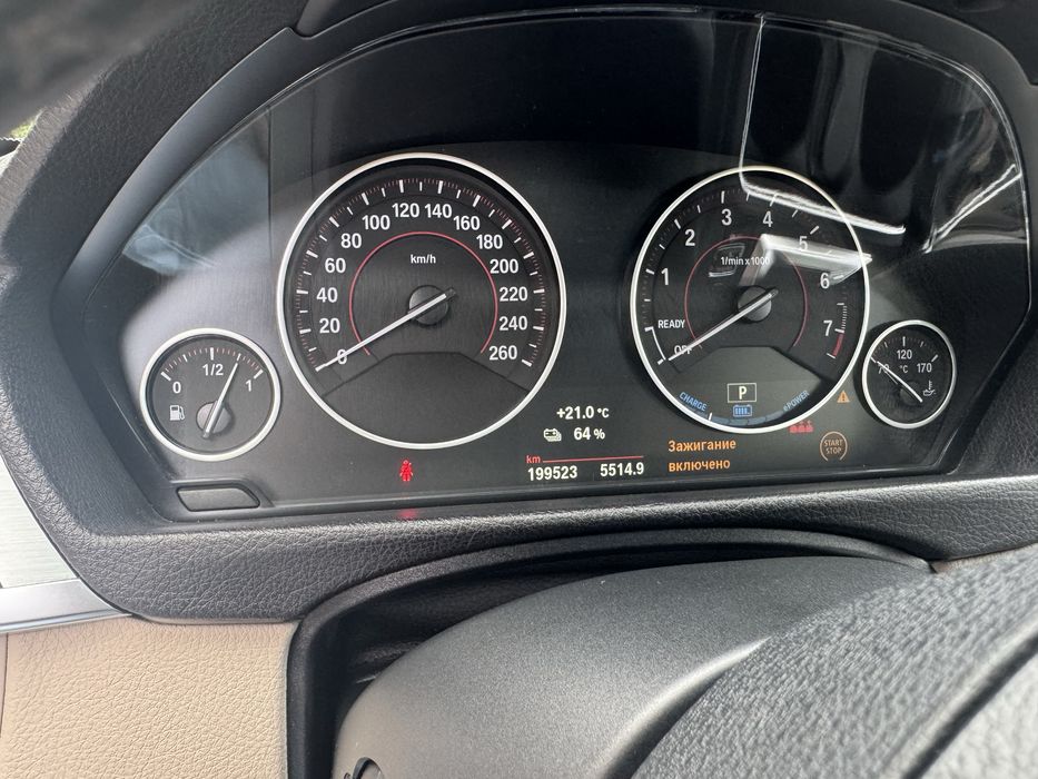 BMW F30 330e  m-paket Hybrid 2016 europa