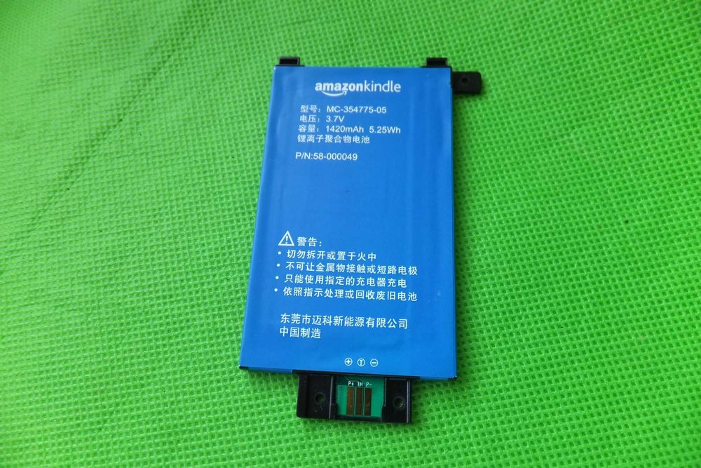 Аккумулятор Amazon Kindle Paperwhite 6 gen 7 gen оригінал