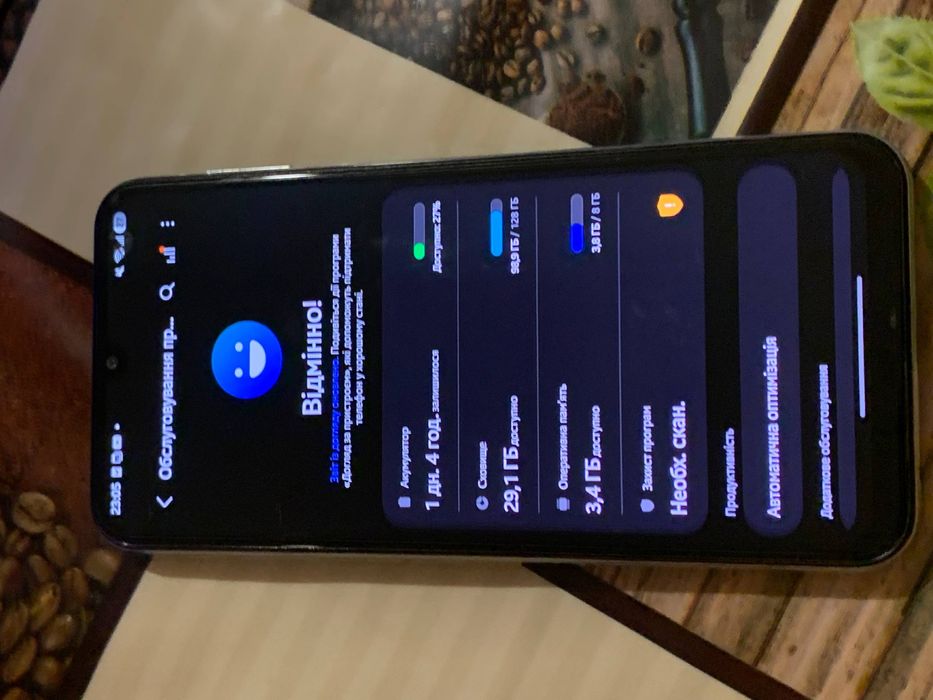 Продам Б/у Samsung m34 5g