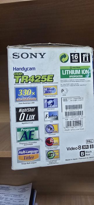Продам Відеокамеру Sony Handycam CCD-TR425E